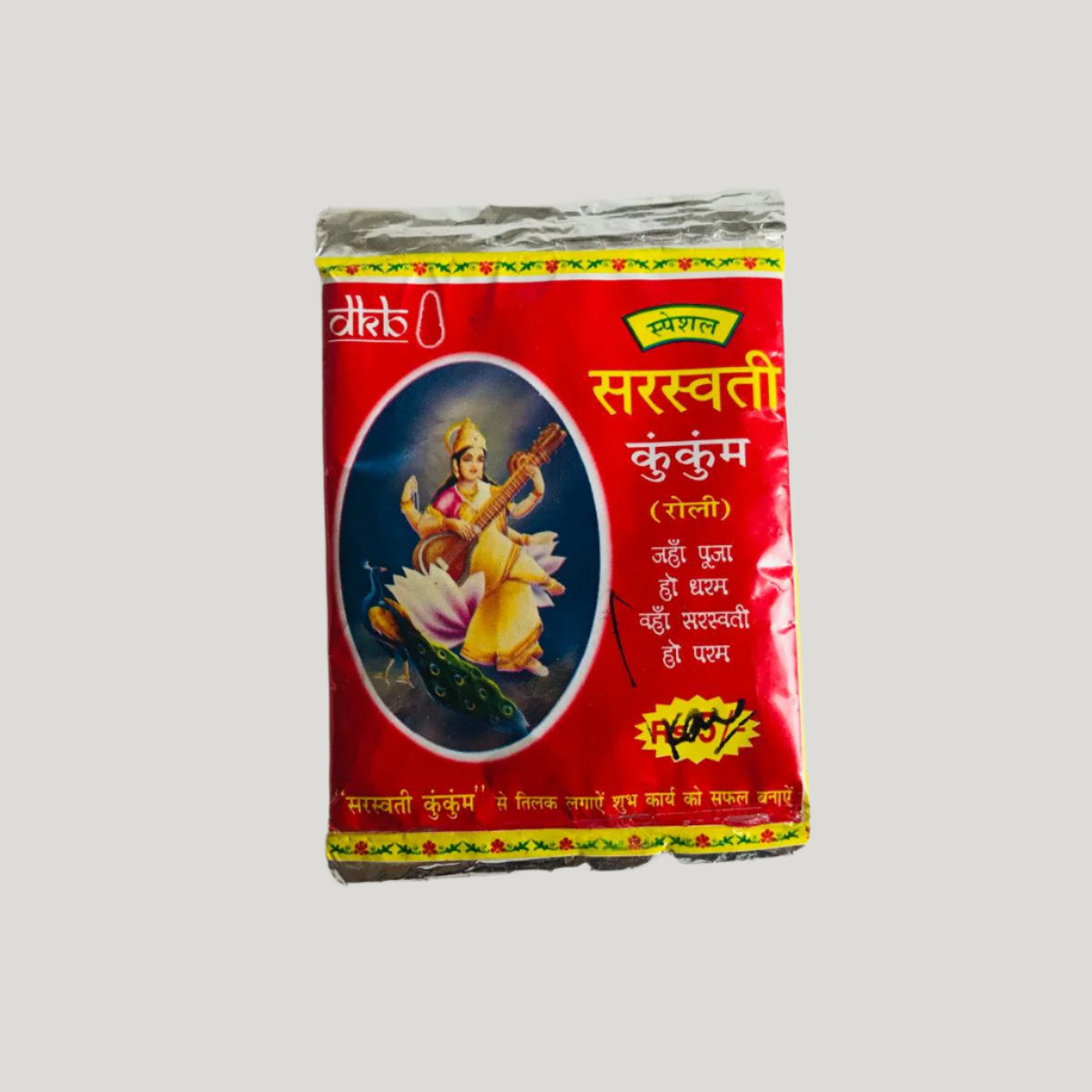 KumKum Powder