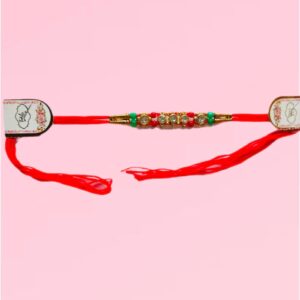 Rakhi New Design