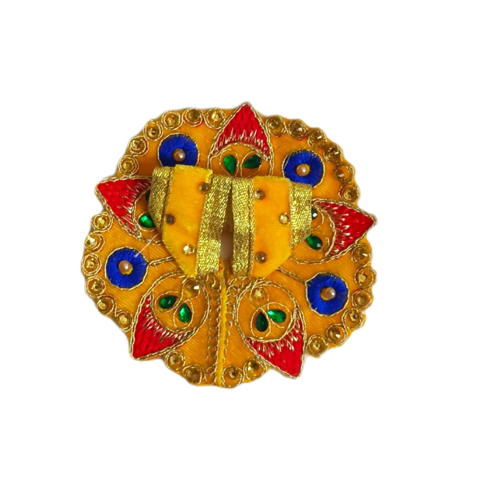 Krishna Vaster