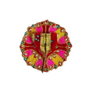 Krishna Vaster
