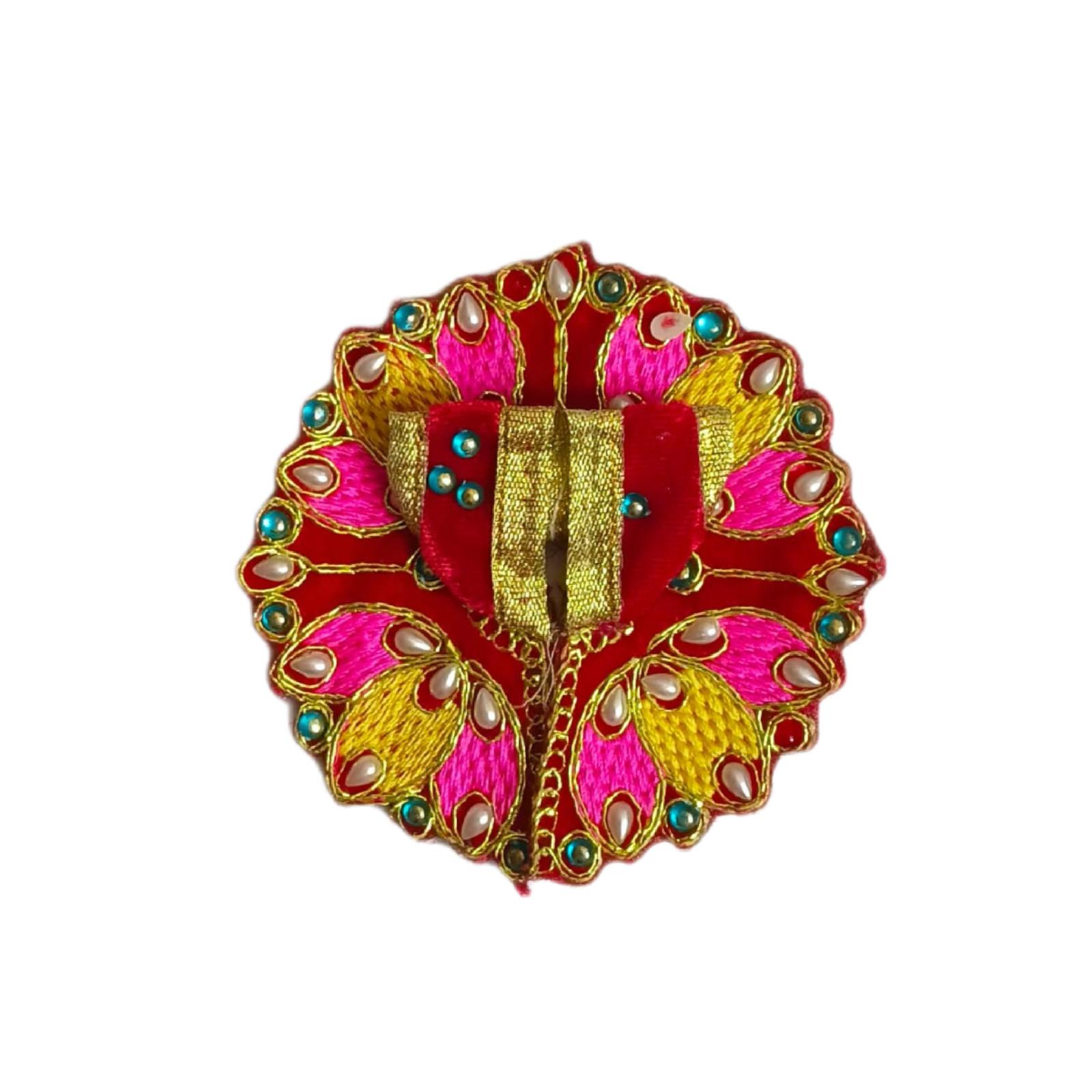 Krishna Vaster