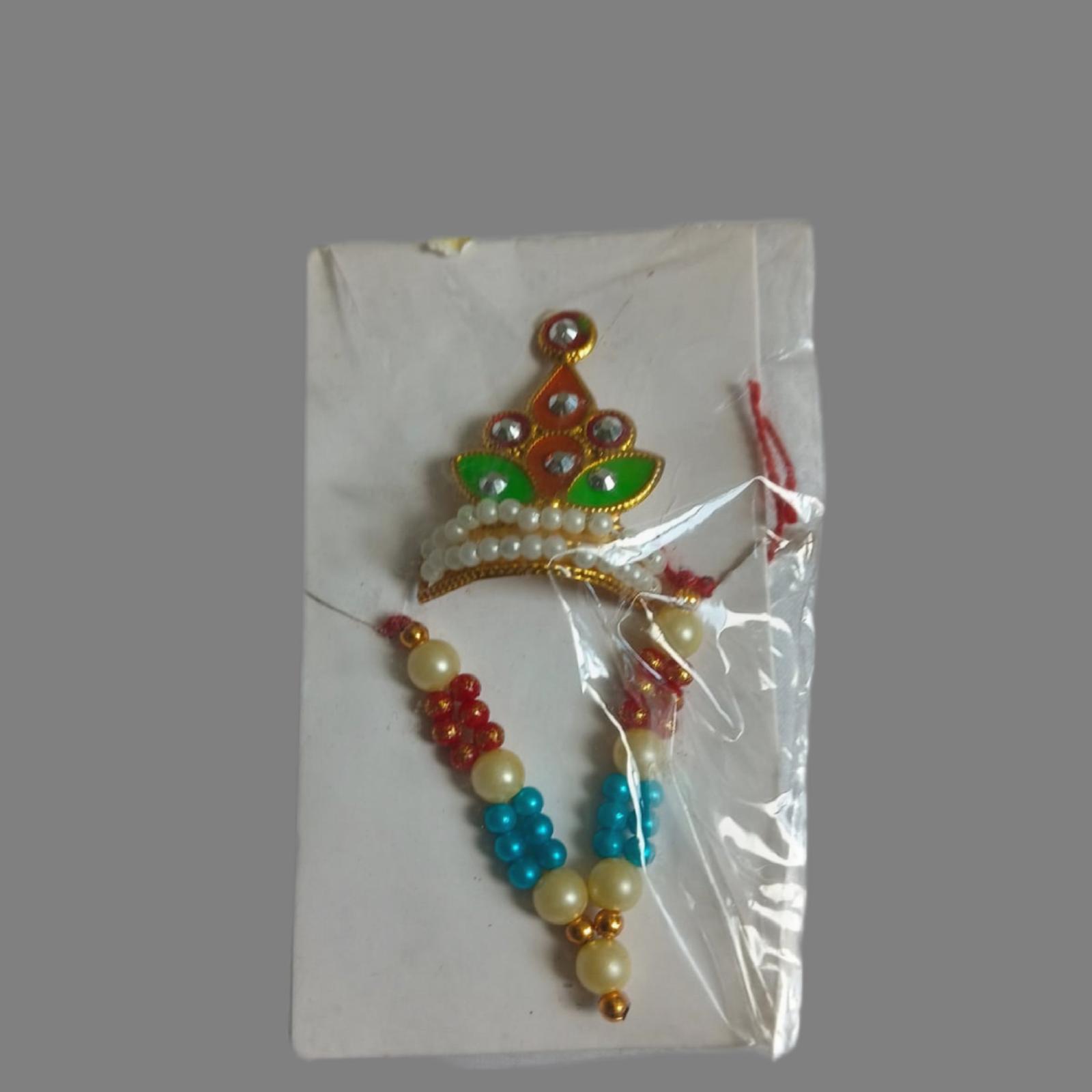 Mala mukut set