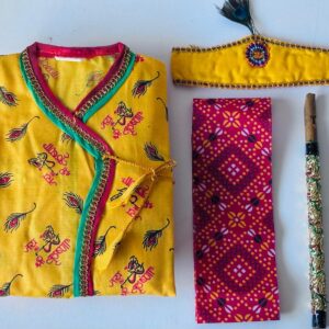 Krishna Dress ,size 20,22,24,26,28