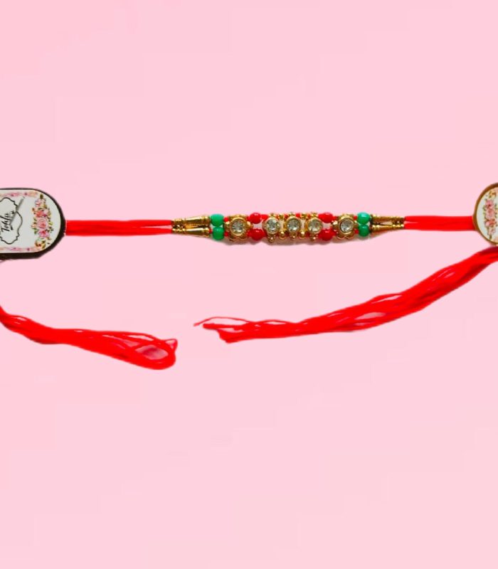 Rakhi New Design