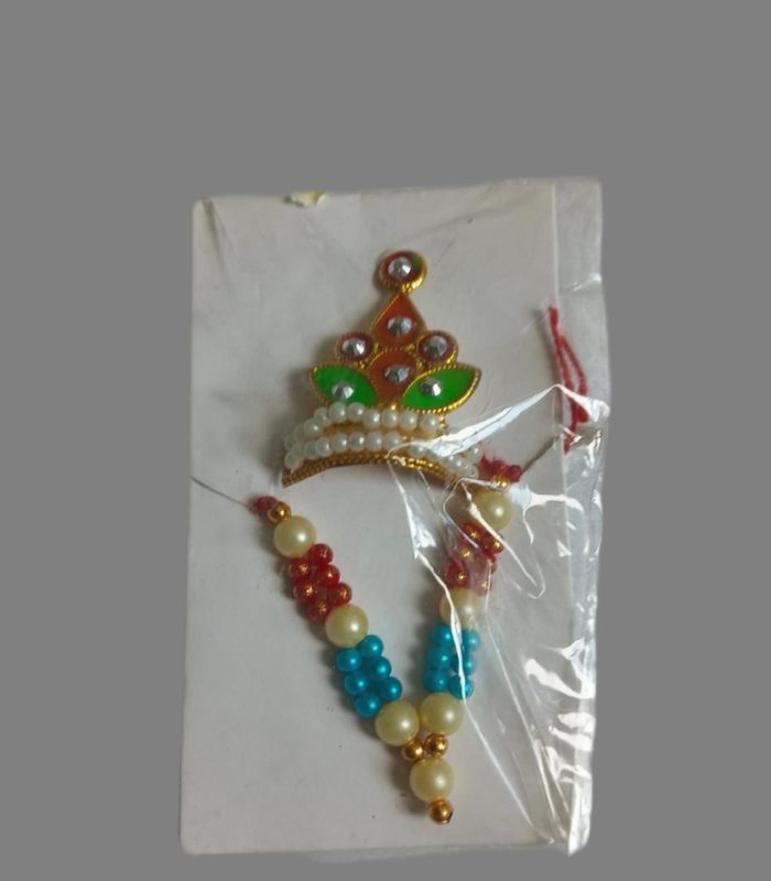 Mala mukut set